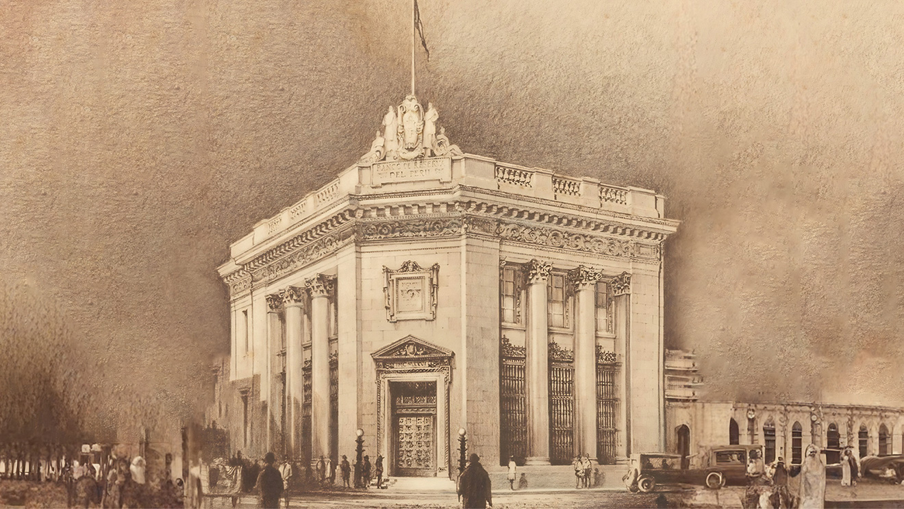 El Banco Central de Reserva del Perú: 1922-2022