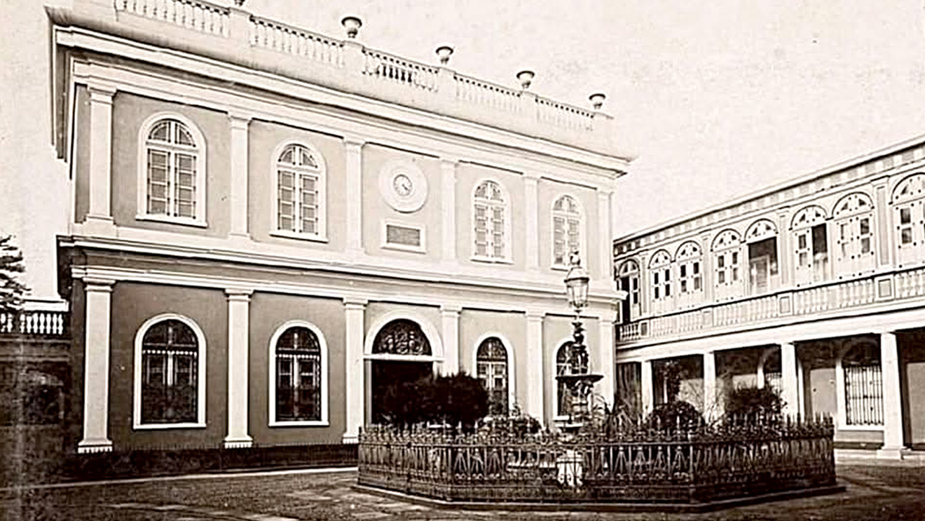450 años de la Ceca de Lima