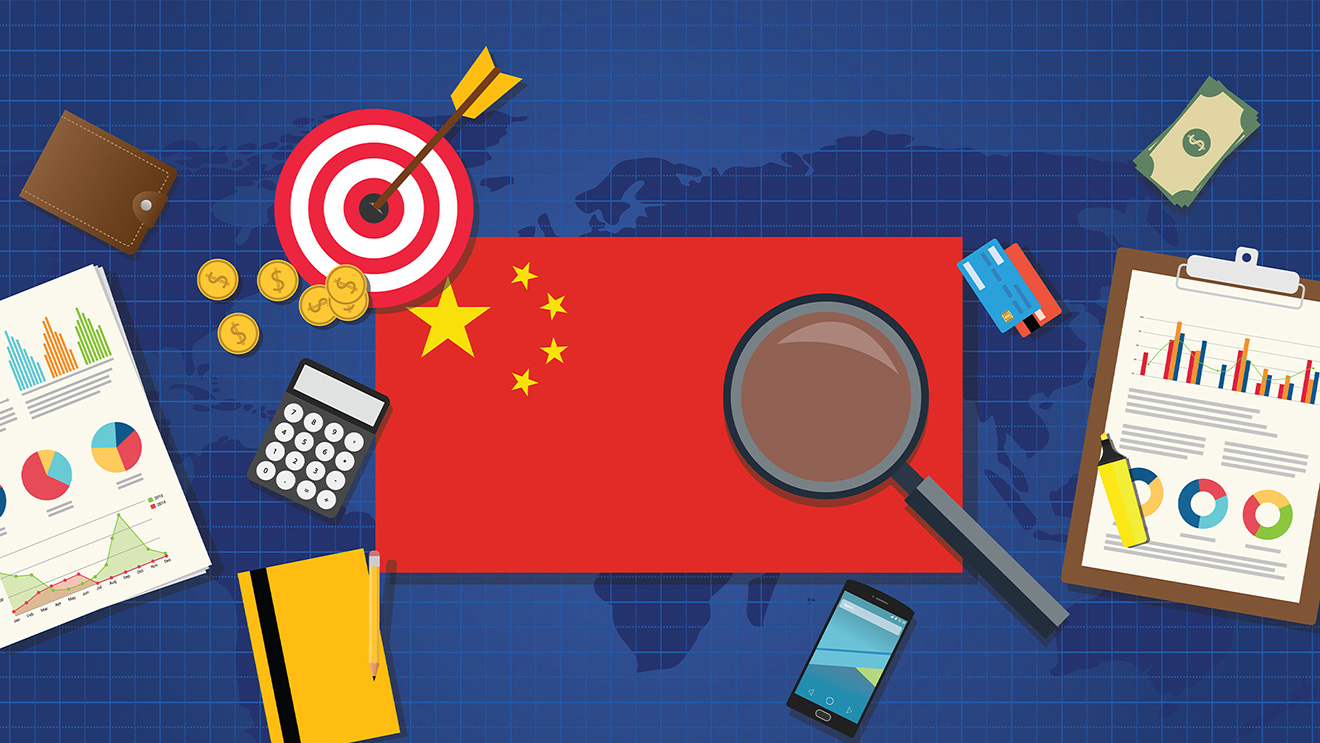 Why Is China’s Exchange Rate Policy of Interest?