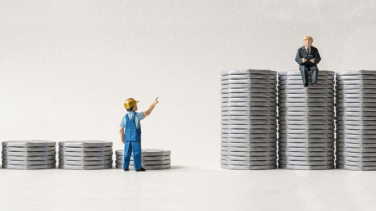Minimum Wage Policy