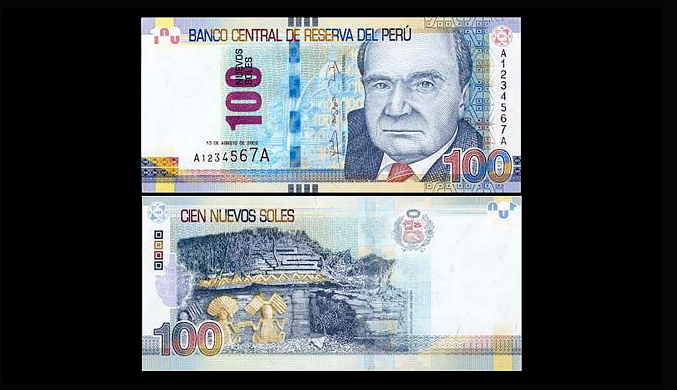 The New S/. 100 Banknote